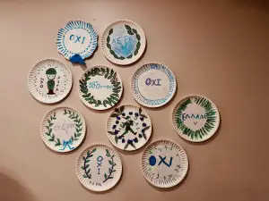 HellenicCenterOxiDay2024_6545
