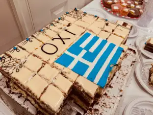 HellenicCenterOxiDay2024_6640